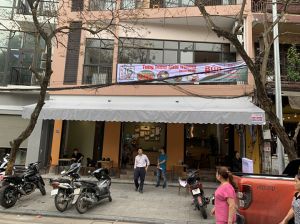 Mái hiên di động