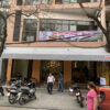 Mái hiên di động